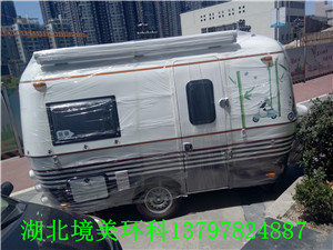 2019年5月湖北開來公司生產的房車室內污染檢測治理施工